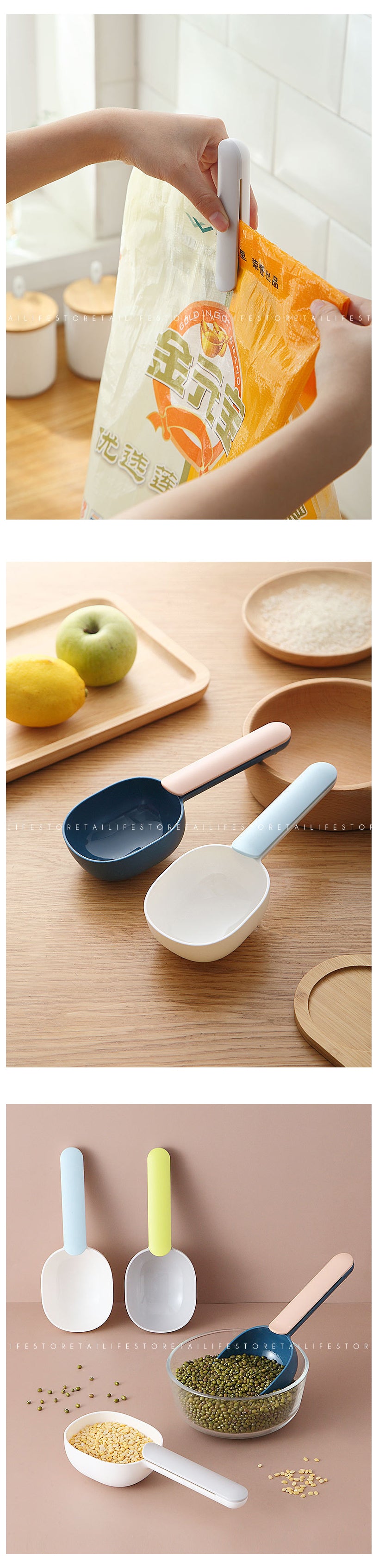 Rice Spoon & Sealing Clip